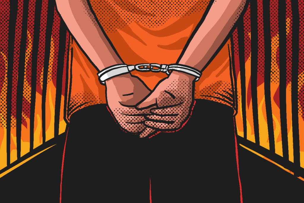 Ganjaran untuk guru besar Fakultas Farmasi Universitas Gadjah Mada (UGM) pelaku kekerasan seksual MOJOK.CO