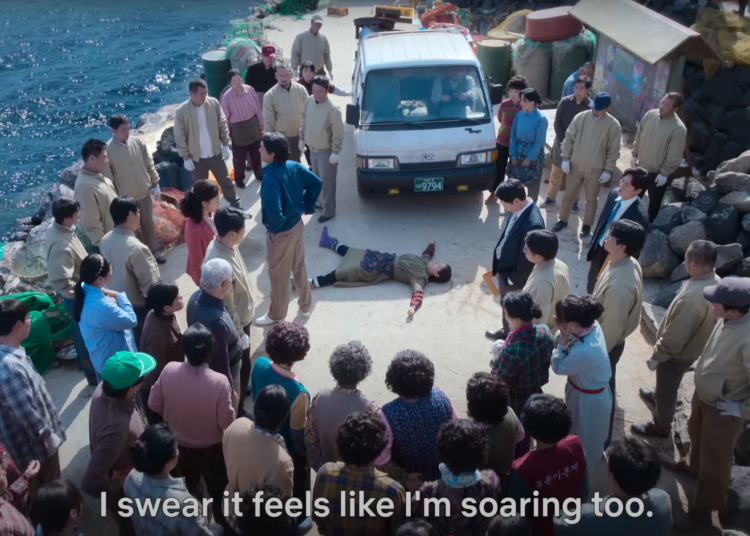 Oh Ae Sun terlentang. MOJOK.CO