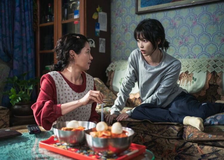 Yang Geum Myeong. MOJOK.CO