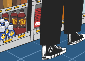 Kesal dengan orang-orang yang suka mematung lama dan mondar-mandir di depan kulkas Indomaret karena bingung pilih minuman MOJOK.CO