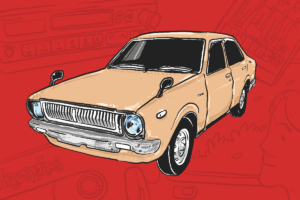 Kalau Nanti Punya Uang, Saya Akan Beli Toyota Corolla 76 untuk Bapak