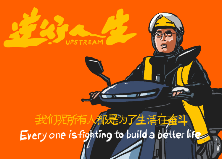 Para pekerja ojol dalam film Upstream. MOJOK.CO