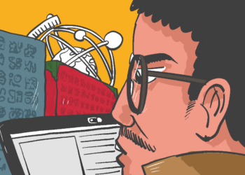 Mahasiswa Jurusan Ilmu Sejarah UNY terancam DO. MOJOK.CO