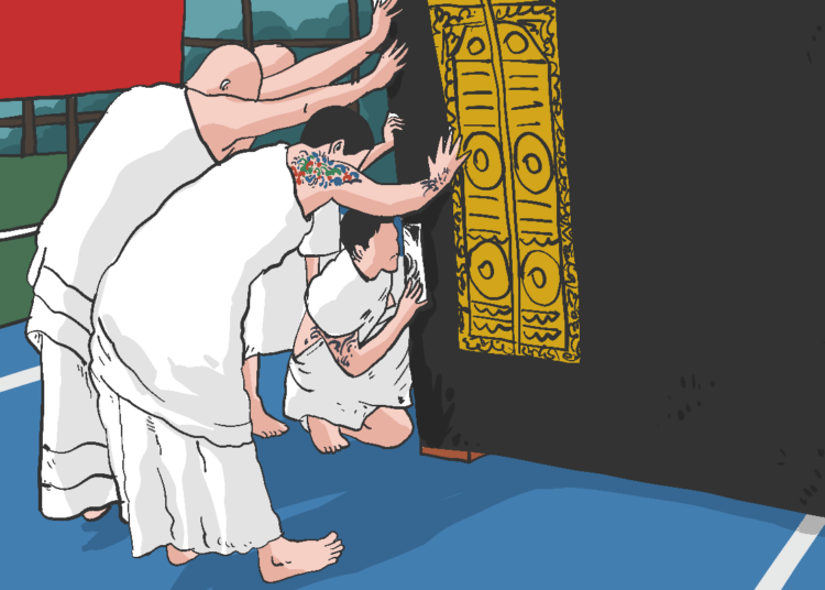 Sejumlah napi mengikuti manasik haji di Lapas Wirogunan. MOJOK.CO