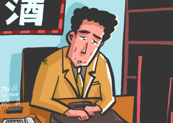 negara nggak perlu malu mengakui banyak kelompok miskin di Indonesia. MOJOK.CO