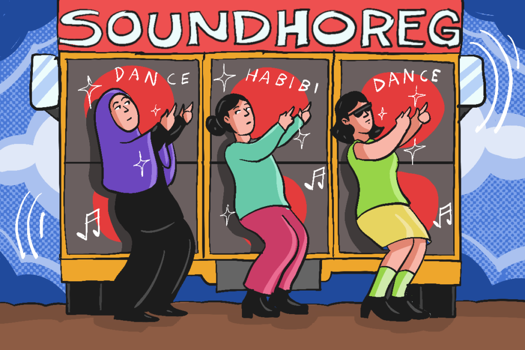 Hati nelangsa lihat ibu dan adik perempuan joget erotis di karnaval sound horeg di Jawa Timur MOJOK.CO