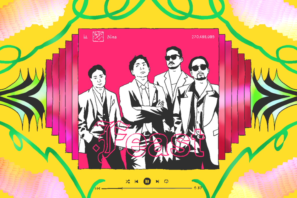 Feast Menuju Realitas Paling Dekat Bersama Nina MOJOK.CO