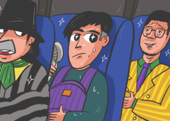 Selalu kena caci maki oleh pengamen bus di Terminal Tidar Magelang MOJOK.CO