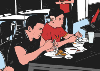 asrama pb djarum.MOJOK.CO