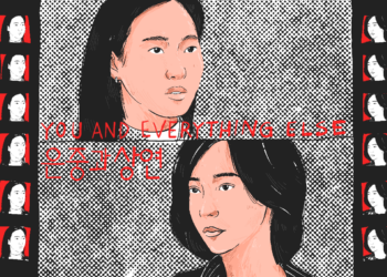 Drakor berjudul "You and Everything Else" menceritakan pemutusan (cut off) persahabatan. MOJOK.CO