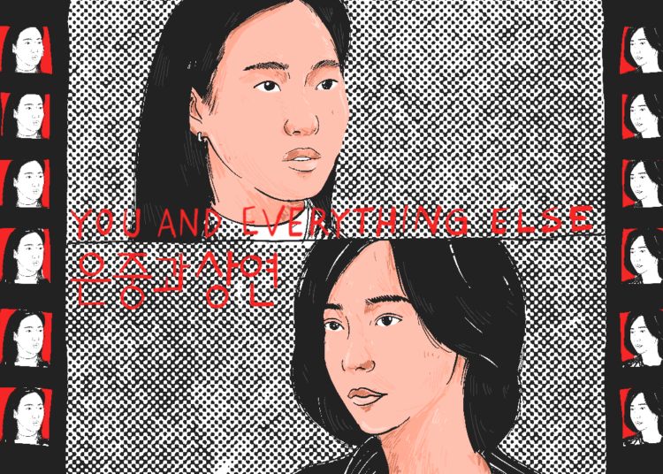 Drakor berjudul "You and Everything Else" menceritakan pemutusan (cut off) persahabatan. MOJOK.CO