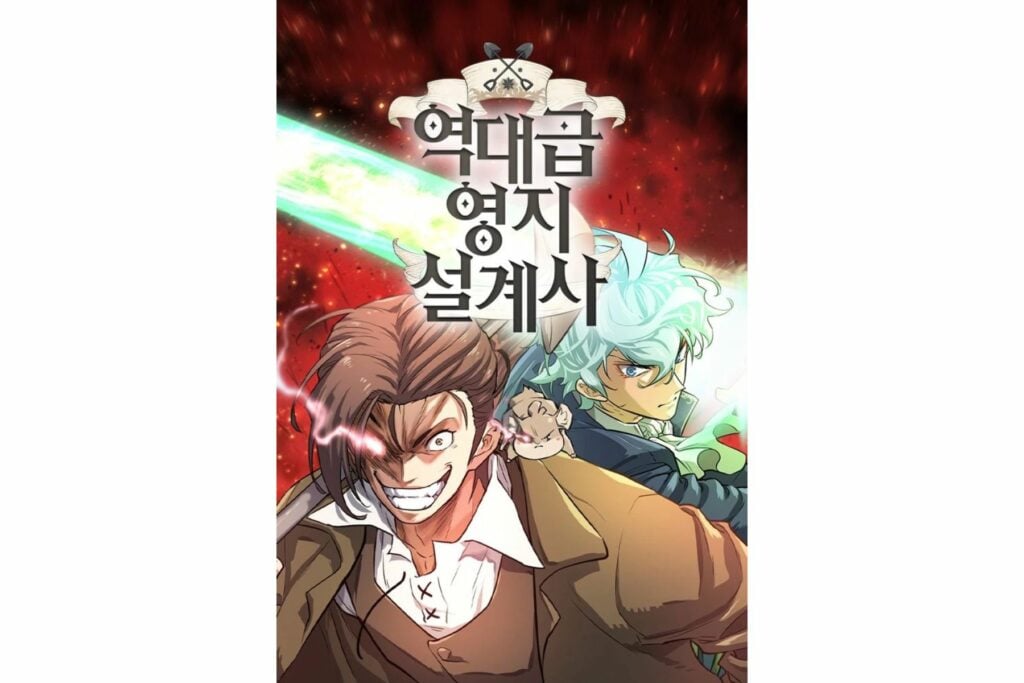 The Greatest Estate Developer, Manhwa Terbaik Sepanjang Masa, Solo Leveling Nggak Ada Seujung Kukunya!