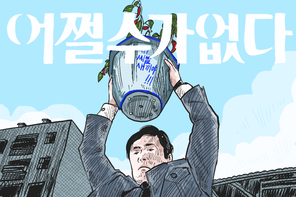 No Other Choice: rekaman betapa rentan nasib buruh. Mati-mati kerja sampai kehilangan diri sendiri, tapi ditebang saat tak dibutuhkan lagi MOJOK.CO