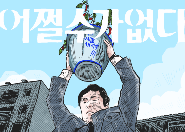 No Other Choice: rekaman betapa rentan nasib buruh. Mati-mati kerja sampai kehilangan diri sendiri, tapi ditebang saat tak dibutuhkan lagi MOJOK.CO