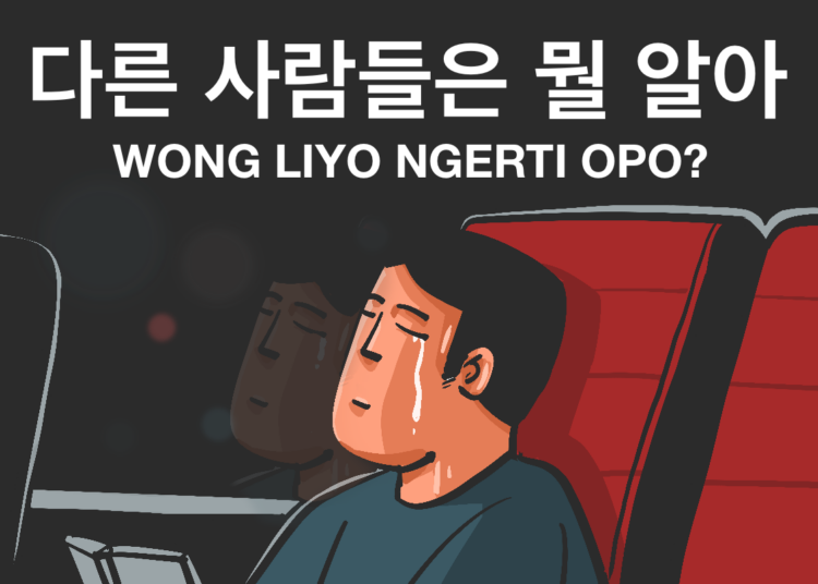 Adik rela berkorban memupus mimpi kuliah dan jadi sarjana PTN gara-gara kakak sendiri MOJOK.CO