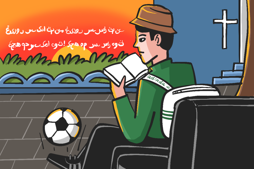 Dari Pakistan, Menemukan Cinta di Universitas Sanata Dharma MOJOK.CO