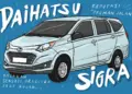 Lupakan Alphard yang Manja, Mobil Terbaik Adalah Daihatsu Sigra MOJOK.CO