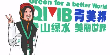 Ulfi Rahmawati, penerima beasiswa LPDP alumnus UNY. MOJOK.CO