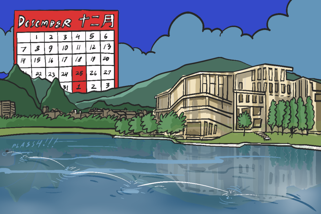 Ketika Dosen UGM Mengajar di Cina saat Natal dan Tahun Baru: Libur Bukan Hadiah, tetapi Utang yang Harus Dibayar Lunas MOJOK.CO