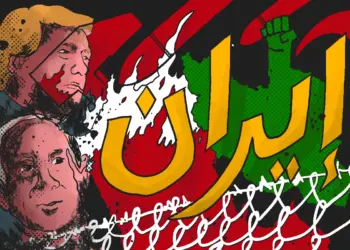 Ini Bukan Perkara Sunni vs Syiah, PKI Belapati dengan Iran karena Senasib sebagai Negeri Anti-imperialisme Amerika MOJOK.CO