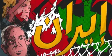 Ini Bukan Perkara Sunni vs Syiah, PKI Belapati dengan Iran karena Senasib sebagai Negeri Anti-imperialisme Amerika MOJOK.CO