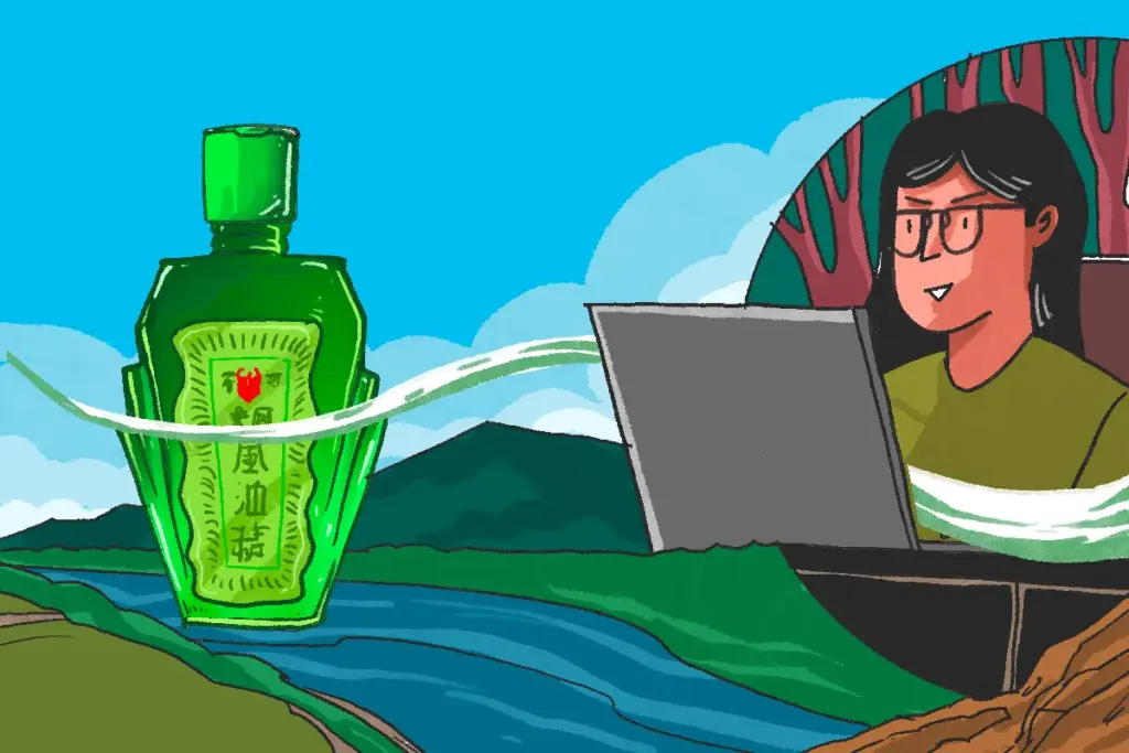 Minyak wangi cap lang lebih bagus dari FreshCare. MOJOK.CO