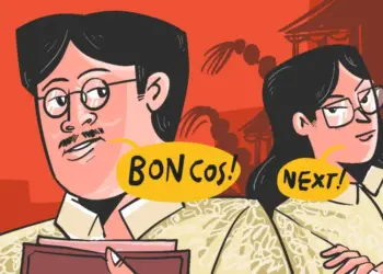 undangan pernikahan versi cetak atau digital jadi perdebatan di desa. MOJOK.CO