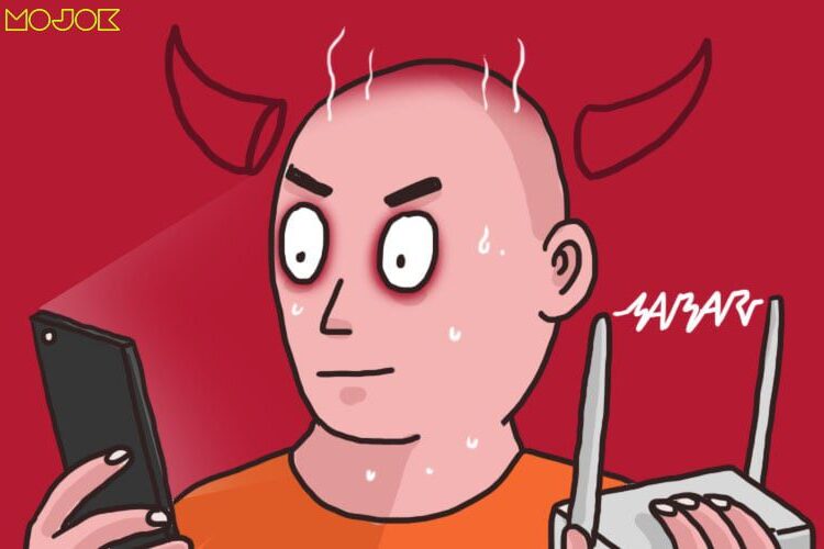 Sebagian pengguna WiFi IndiHome beralih ke Biznet. MOJOK.CO