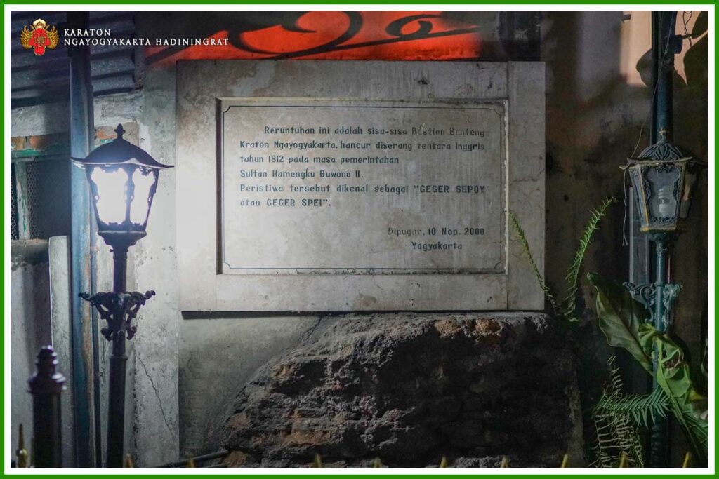 Geger Sepehi 1812: Bukti Keteguhan Sri Sultan Hamengkubuwono II Menolak Tunduk pada Penjajah.MOJOK.CO