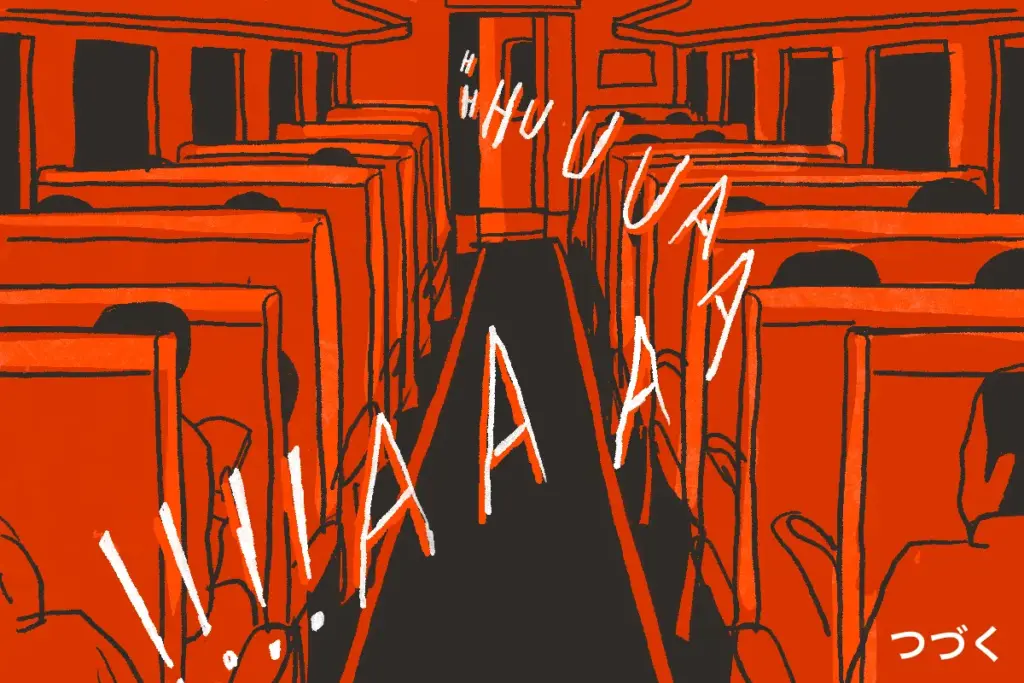 Anak Tantrum di Kereta Ekonomi bikin Saya Iba ke Ortu. MOJOK.CO