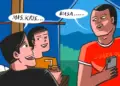 Punya teman si paling cashless yang sama sekali tidak pegang uang tunai (cash) merepotkan. Karena tidak semua hal bisa dibayar pakai QRIS MOJOK.CO