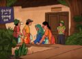 dukuh muda di kampung