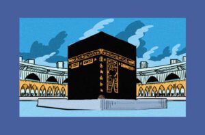 umroh bareng pacar dan hukumnya dalam islam