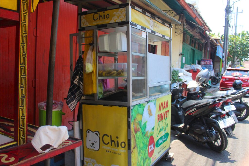 Sambal Ijo Mbok Galak. MOJOK.CO