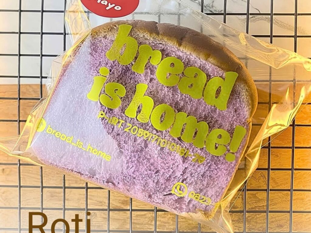 Roti petatas. MOJOK.CO